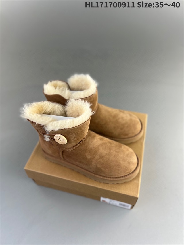 ugg boots-023